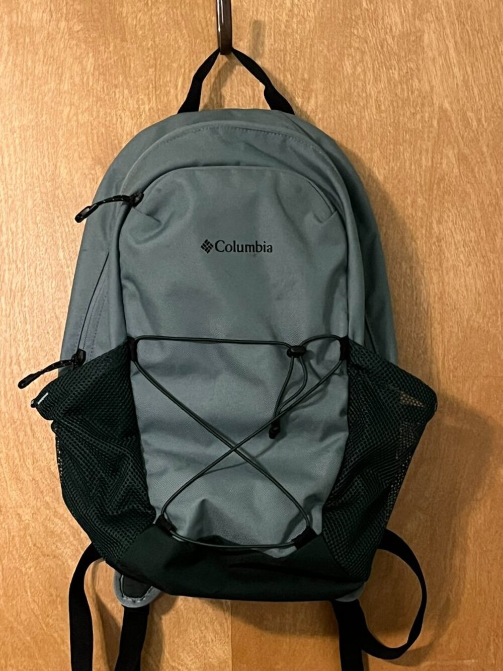 Columbia Atlas Explorer Green Backpack